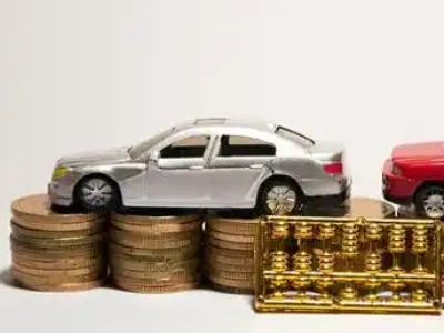 如何办理镇赉正规车贷,镇赉车辆抵押贷款申请流程和条件介绍