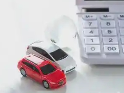 镇赉汽车抵押贷款应该考虑的因素有哪些?